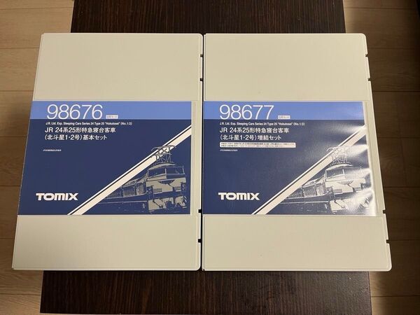 新品 未走行 TOMIX JR 24系25形 寝台客車 北斗星1・2号 基本増結セット 計12両 98676 98677 Nゲージ