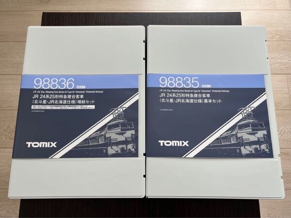 新品 未走行 TOMIX JR 24系25形 寝台客車 北斗星 JR北海道仕様 基本 増結 12両セット 98835 98836