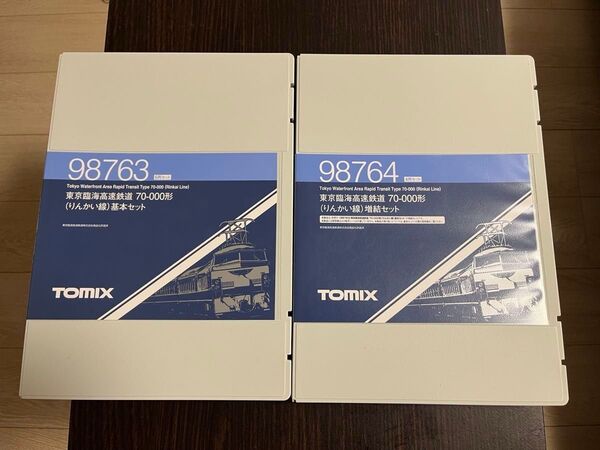 新品 未使用 TOMIX 98763 98764 東京臨海高速鉄道 70-000形 りんかい線 基本 増結 10両セット Nゲージ