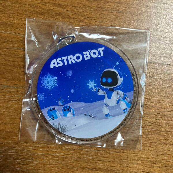 ASTRO BOT アクリルキーホルダー 購入特典