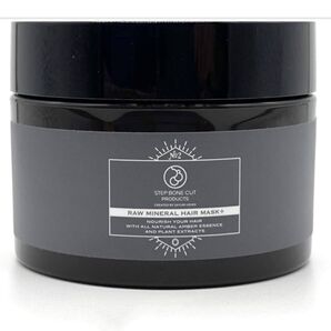 SBCP 生ミネラルヘアマスク+ 185ml ヘアマスク ヘアパック
