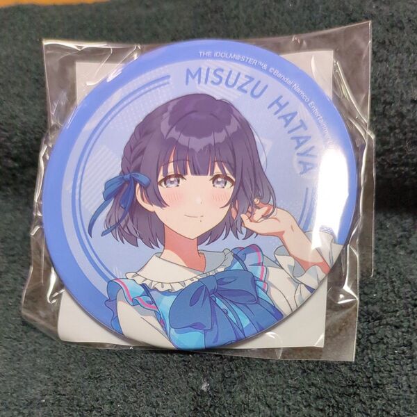 学マス 学園アイドルマスター 秦谷美鈴 缶バッジ