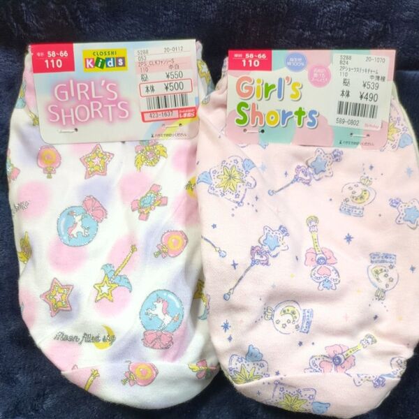 110センチ ショーツ 女の子用 セット