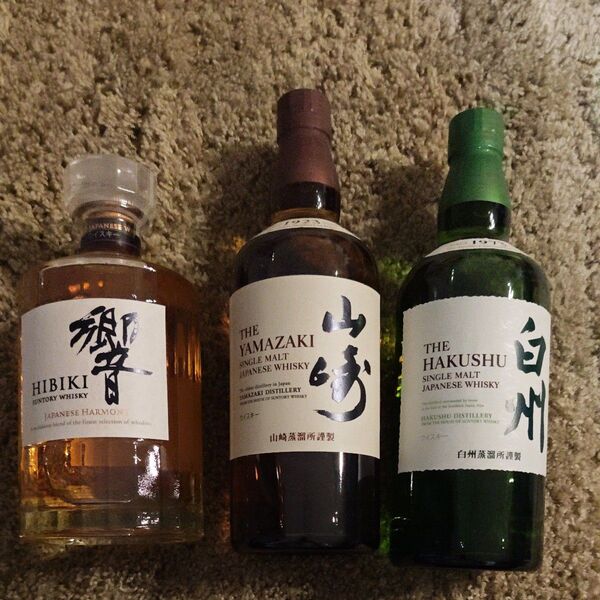 サントリー 山崎 白州 響 ジャパニーズハーモニー SUNTORY