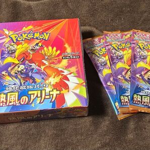 【シュリンク付き】ポケモンカードゲーム 熱風のアリーナ 新品未開封 1BOX&3パック 値下げ不可