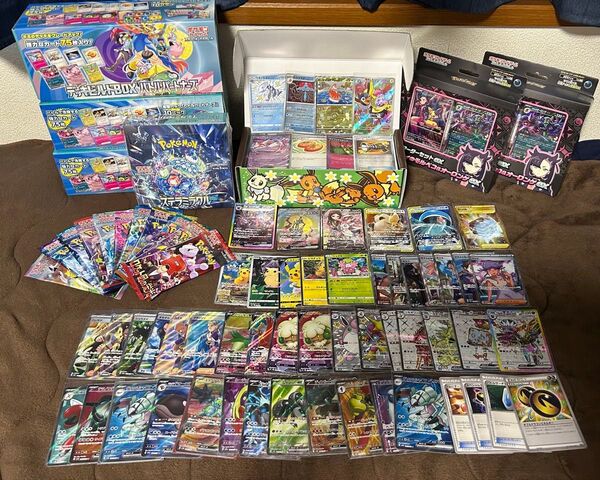ポケモンカードゲーム 引退品 まとめ売り BOX、デッキセットシングルカード等 全8万円相当
