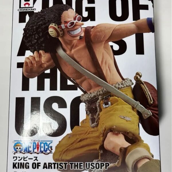 ウソップ koa king of artist フィギュア プライズ 未開封 テープ付き