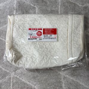 ニトリ ビーズソファカバー 標準サイズ アイボリー
