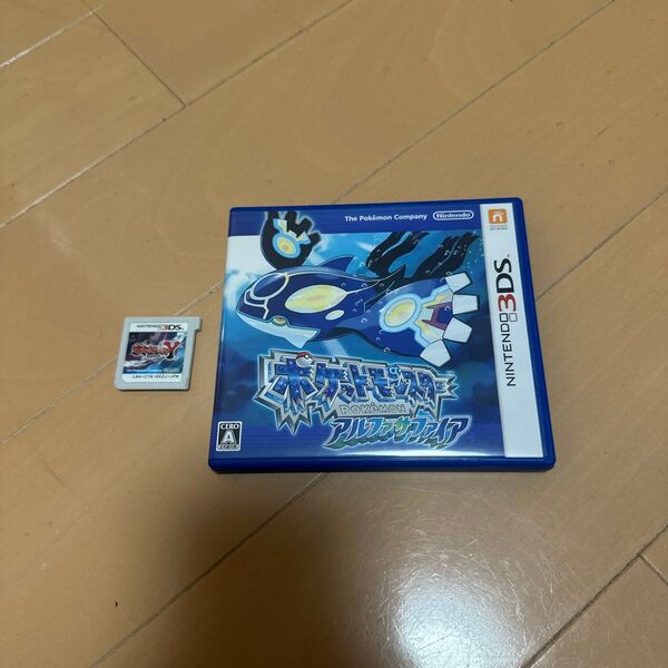 ポケットモンスター アルファサファイア Y 2個セット