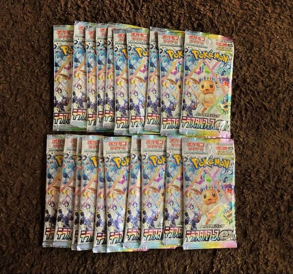 ポケモンカード テラスタルフェスex 2BOX分 20パック