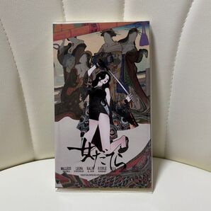 ドスベロ インドの大運動会 女だてら