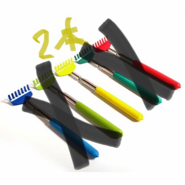 黄色×2本 孫の手 まごの手 伸縮 コンパクト 背中