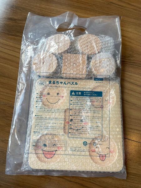 こどもちゃれんじ ベビー まるちゃんパズル 木製 型はめパズル