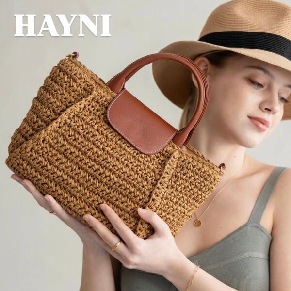 HAYNI ヘイニ 2way カゴバッグ ショルダーバッグ グレンダ テラコッタ ブラウン
