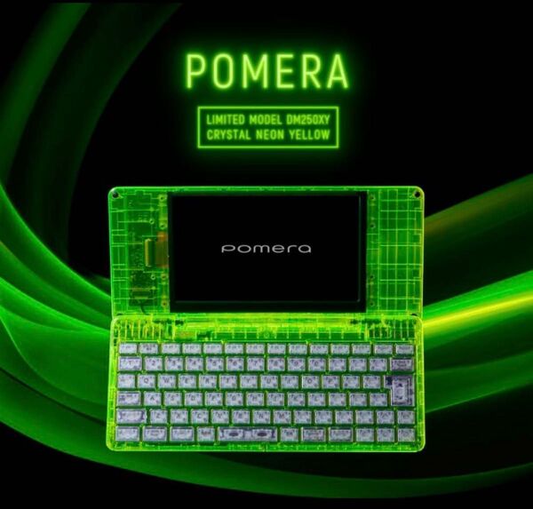 キングジム ポメラ DM250XY Crystal Neon Yellow 限定