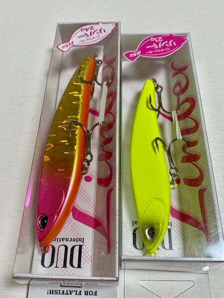 値引き対応中 ビーチウォーカー リンバー95s 115s 2点セット バラ売り不可