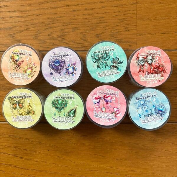 未開封 スターチェーン8巻 PET 防水 DIY クラフト シール 海外 コラージュ ステッカー キラキラ