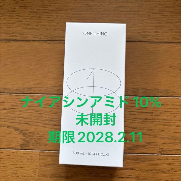 ワンシング ナイアシンアミド10% 化粧水 300ml