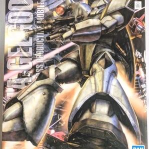MG 量産型ゲルググ Ver2 未組み立て