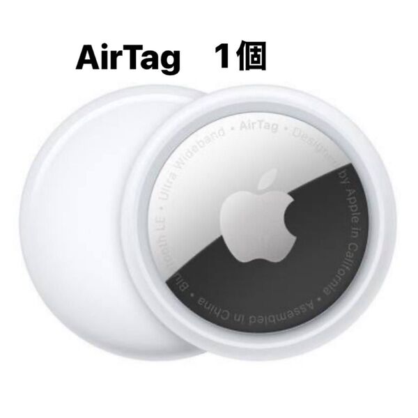 新品未使用 Apple AirTag エアタグ 1個 本体 a