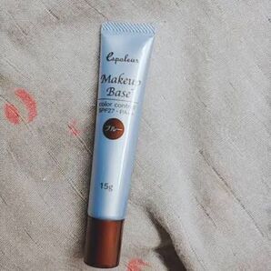 エスポルール 化粧下地 SPF27 PA++ コントロールカラー ブルー ファンデーション