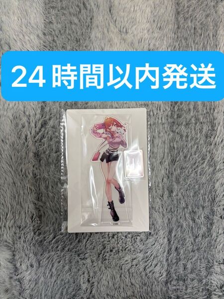 gigo限定 ReGLOSS ビッグアクリルスタンド 一条莉々華