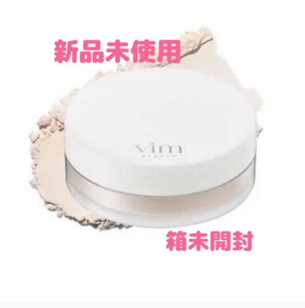 vim BEAUTY keep confidence powder キープ コンフィデンス パウダー 6g フェイスパウダー