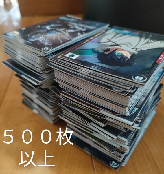 ガンダ厶アーセナルベース