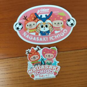 長崎ノベルティー