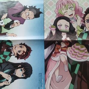 鬼滅の刃