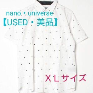 【USED・美品】ナノ・ユニバース 半袖 白シャツ スマイル