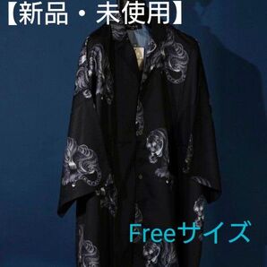 【新品未使用】大人気 unrelaxing 百虎 総柄開襟 アロハ 大きいサイズ トップス 衣装 ゆったり メンズシャツ