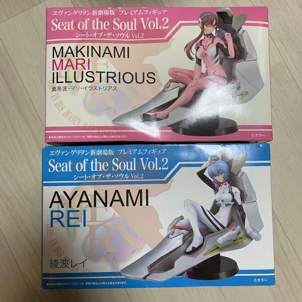 エヴァンゲリオン 新劇場版 プレミアムフィギュア Seat of the Soul Vol.2 綾波レイ マリ