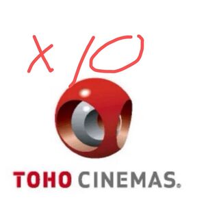 TOHOシネマズ TCチケット 10枚