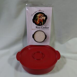 ライスクッカー トースターパン レッド