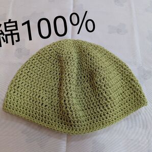 386 イスラム帽子 ワッチ ハンドメイド バケハ キャップ 帽子 コットン 綿100 ユニセックス