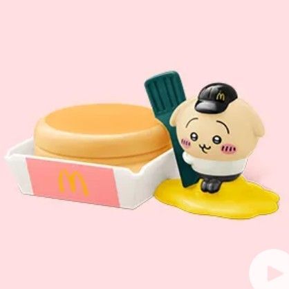 マクドナルド マック ちいかわ ハッピーセット おもちゃ うさぎのプチパンケーキケース 箱なし