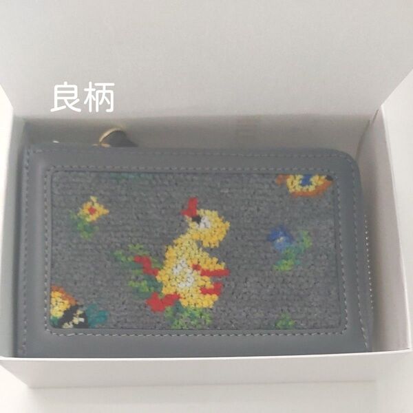 フェイラー ハイジ カードケース グレー フラグメントケース オンライン限定品