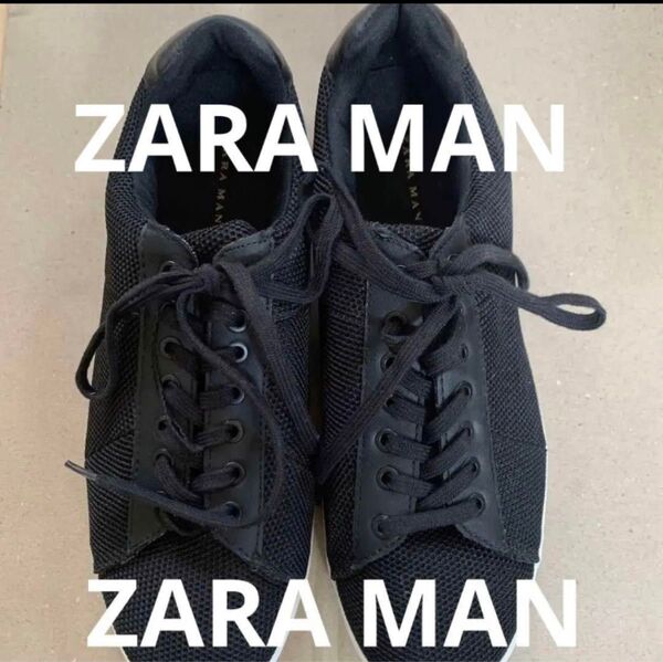ZARA MAN ブラックスニーカー 41(26.5㎝)