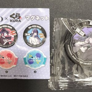 Ado×くら寿司 ビッくらポン!マグネット 1個