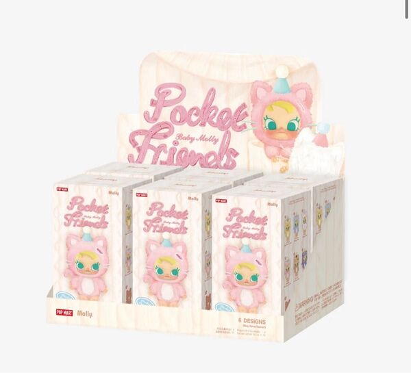 Pop Mart Baby Molly Pocket Friends