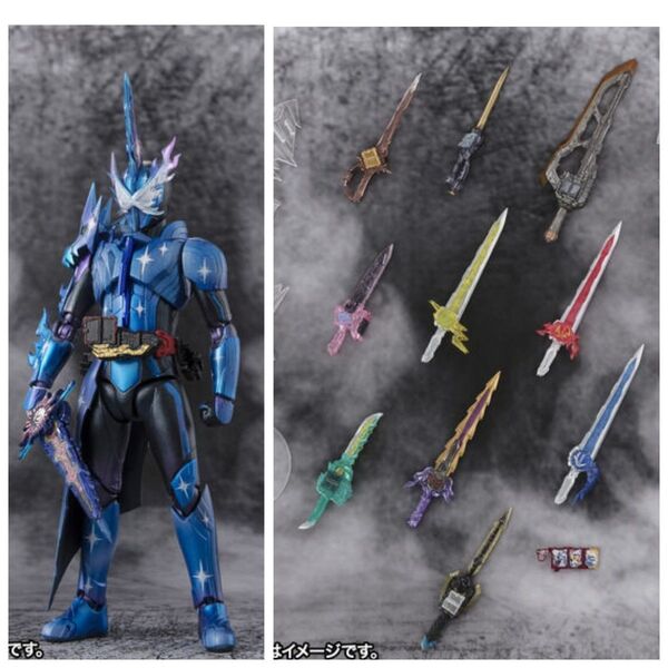 限定☆SHフィギュアーツ 仮面ライダー クロスセイバー&10聖剣セット 新品未開封 S.H.Figuarts 魂ウェブ セイバー