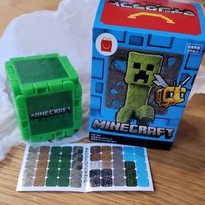 マクドナルド ハッピーセット マインクラフト 草とラマ未使用