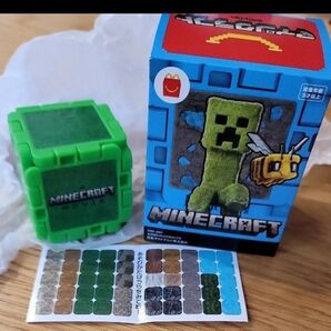 マインクラフト ブロック&シール 草とラマ