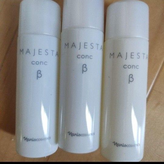 ナリス化粧品 マジェスタ コンク