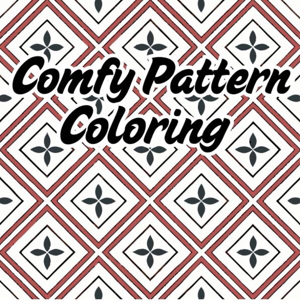 大人の塗り絵Comfy Pattern Coloring