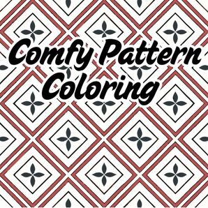 大人の塗り絵Comfy Pattern Coloring