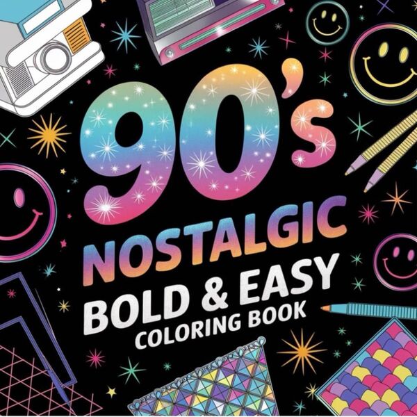 大人の塗り絵90's Nostalgic Coloring Book