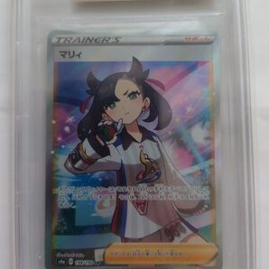 マリィ SR BGS9.5 (PSA10相当) シャイニースターV ポケモンカード