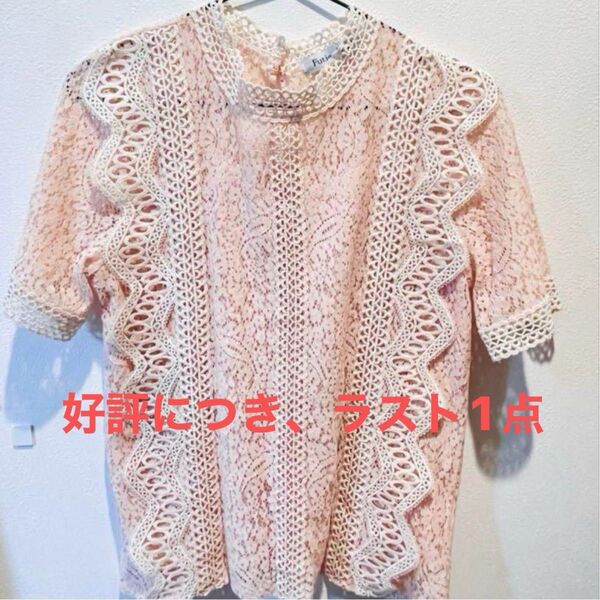 ウェーブレース半袖ブラウス☆刺繍☆カギ編み☆フリル☆レース☆ブラウス☆シャツ
